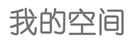 债券分析通