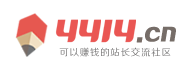 债券分析通